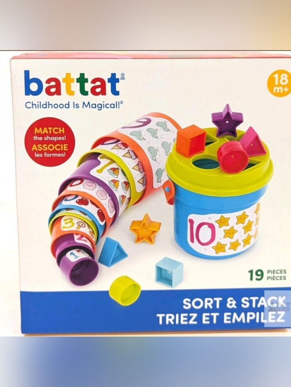 New Battat Nesting Sorter Stacking Set